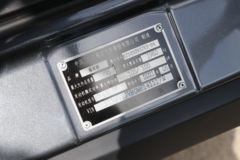 福田 时代领航S1 1.5L 136马力 汽油 3.7米单排厢式小卡(国六)