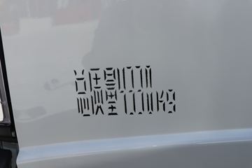  ˳С ¸ͨ 122 3.7׵ʽῨ()(JX5041XXYTCH26)ͼƬ