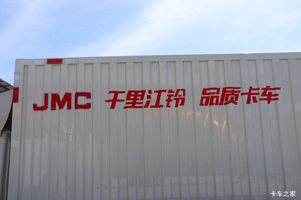 运城明亮汽贸顺达小卡集装箱货车限时促销中 优惠0.6万