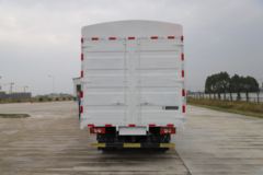 玉柴新能源 EC202 4.5T 4.125米单排纯电动仓栅式轻卡(YCE5040CCYBEV)