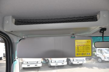 ���� ����A8 160���� 4X2 4.015����س�(����)(HFC5043XLCP51K1C7S)ͼƬ