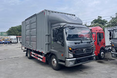 星云K7载货车福州市火热促销中 让利高达0.7万