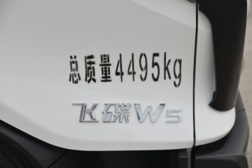 �ɵ� W5 130���� 4.16�׵�����ʽ�Ῠ(����)ͼƬ