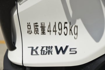 �ɵ� W5 130���� 4.16�׵�����ʽ�Ῠ(����)ͼƬ