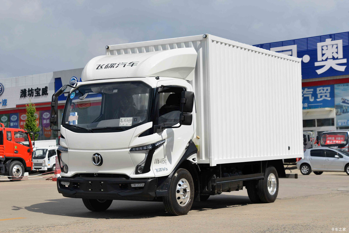 飞碟 W5 130马力 4.18米单排厢式轻卡(国六)