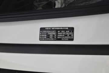 �ɵ� W5 130���� 4.16�׵�����ʽ�Ῠ(����)ͼƬ