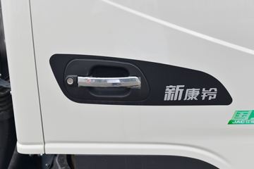 ���� ����J3 95���� 3.7�׵�����ʽ�Ῠ(����)(HFC5041XXYP23K1B4S)ͼƬ