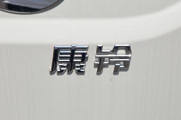 ���� ����J3 95���� 3.7�׵�����ʽ�Ῠ(����)(HFC5041XXYP23K1B4S)ͼƬ