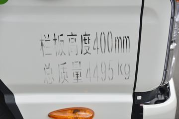 ���� ����J5 ƽ̨�� 132���� 3.85���Ű������Ῠ(����)(HFC1045P22K1C7S)ͼƬ