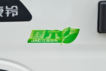 ���� ����J5 ƽ̨�� 132���� 3.85���Ű������Ῠ(����)(HFC1045P22K1C7S)ͼƬ