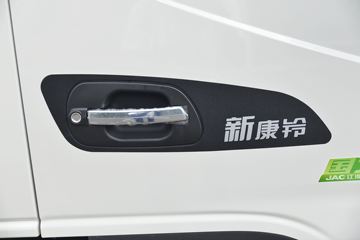 ���� ����J5 ƽ̨�� 132���� 3.85���Ű������Ῠ(����)(HFC1045P22K1C7S)ͼƬ