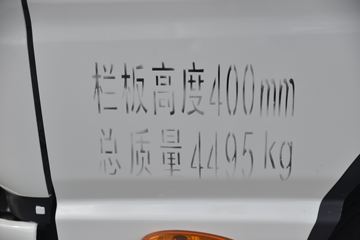 ���� ����J5 ƽ̨�� 132���� 3.85���Ű������Ῠ(����)(HFC1045P22K1C7S)ͼƬ