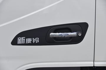 ���� ����J5 ƽ̨�� 132���� 3.85���Ű������Ῠ(����)(HFC1045P22K1C7S)ͼƬ