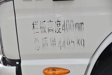  J6 130 4.18׵Ῠ()(HFC1043B21K1C7S)ͼƬ