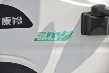 ���� ����J5 130���� 4.15�׵�����ʽ�Ῠ(����)(HFC5045XXYP22K1C7S)ͼƬ