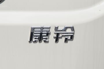 ���� ����J5 130���� 4.15�׵�����ʽ�Ῠ(����)(HFC5045XXYP22K1C7S)ͼƬ