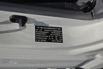  A8 150 4.18׵Ῠ()(HFC1043P51K1C7S)ͼƬ