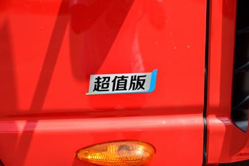 ���� �����K6L�п� ��ֵ�� 200���� 4X2 6.8����ʽ�ػ���(����)(HFC5161XXYP3K2A50KS)ͼƬ