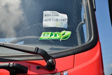 ���� �����K6L�п� ��ֵ�� 200���� 4X2 6.8����ʽ�ػ���(����)(HFC5161XXYP3K2A50KS)ͼƬ