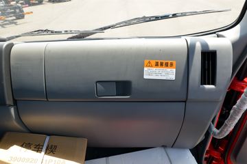 ���� �����K6L�п� ��ֵ�� 200���� 4X2 6.8����ʽ�ػ���(����)(HFC5161XXYP3K2A50KS)ͼƬ