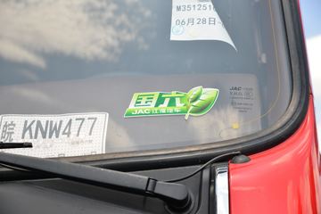 ���� �����K5L ��ֵ�� 245���� 6X2 6.2����ʽ�ػ���(����)(��������)ͼƬ