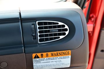 ���� �����K5L ��ֵ�� 245���� 6X2 6.2����ʽ�ػ���(����)(��������)ͼƬ