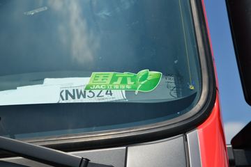 ���� �����A5W�ؿ� ��ֵ�� 350���� 8X2 9.4����ʽ�ػ���(����)ͼƬ