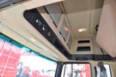 江淮 格尔发A5W重卡 超值版 350马力 8X2 9.4米厢式载货车(国六)(HFC5311XXYP1K5G43S)