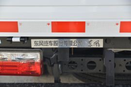 T5&nbsp;载货车上装                                                图片