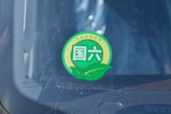 国六卡车，就选领航。时代领航，助你启航