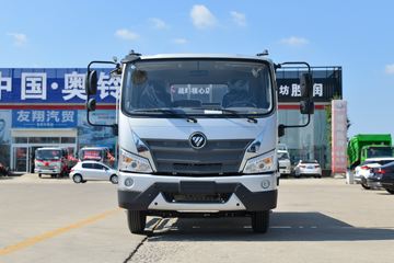 福田 时代领航5(蓝牛王) 158马力 3.8米排半厢式轻卡(国六)(BJ5045XXY-FG)