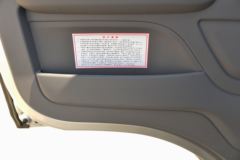 福田 时代领航5 156马力 4.75米排半栏板轻卡(国六)(BJ1083VEJEA-AA)