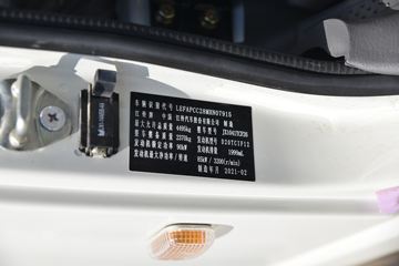  ˳С 122 3.3ŰῨ()(Ͷ)(JX1041TCF26)ͼƬ