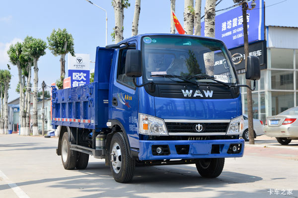 优惠0.2万 佳木斯市奥驰T系自卸车火热促销中