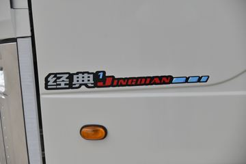 һ������ ��ž���1ϵ 84���� 4X2 3.265����ж��(CA3040K7L2E5-3)ͼƬ