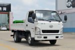 一汽红塔 解放经典1系 102马力 3.37米自卸车(国六)(气刹)