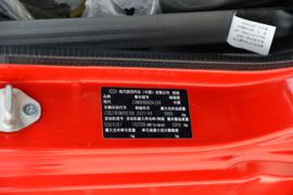 泓图500&nbsp;载货车驾驶室                                               图片