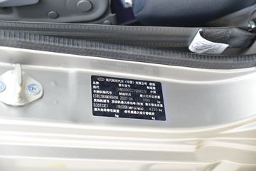 �ִ����ó� ��ͼ500 156���� 4.165�׵��Ų�դʽ�ῨͼƬ