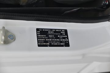 �ִ����ó� ��ͼ500 143���� 4.165�׵�����ʽ�Ῠ(CHM5044XXYQDA33V��ͼƬ