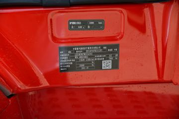 �й����� ����N5W�п� 220���� 4X2 6.75�ײ�դʽ�ػ���(����)(ZZ5187CCYK511JF1B)ͼƬ