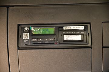 �й����� ����N5W�п� 220���� 4X2 6.75�ײ�դʽ�ػ���(����)(ZZ5187CCYK511JF1B)ͼƬ