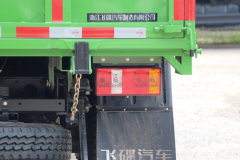 飞碟奥驰 宏瑞T系列 110马力 4X2 3.5米自卸车(国六)