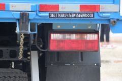 飞碟奥驰 X2系列 150马力 4X2 3.8米自卸车(国六)