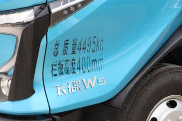 ɵ W5 130 4.18׵Ῠ()(խ)(FD1040W68K6-1)ͼƬ