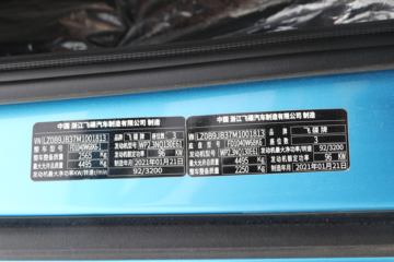 �ɵ� W5 130���� 4.18�׵��������Ῠ(����)(խ��)ͼƬ