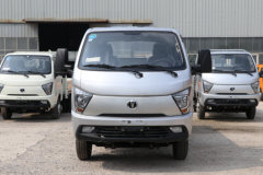 飞碟缔途 GX 129马力 3.6米单排栏板微卡(国六) 飞碟缔途 GX 129马力 3.6米单排栏板微卡(国六)