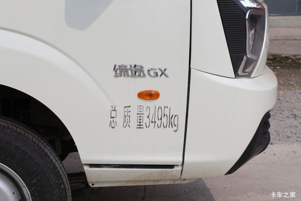 恭喜张先生喜提缔途载货汽车一辆！！！！！