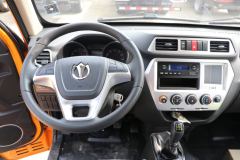 飞碟缔途 GX 1.8L 129马力 3.02米双排栏板微卡(国六)