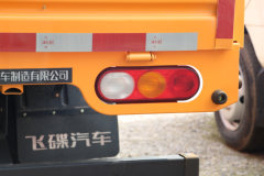 飞碟缔途 GX 1.8L 129马力 3.02米双排栏板微卡(国六)