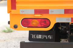 飞碟缔途 GX 1.8L 129马力 3.02米双排栏板微卡(国六)